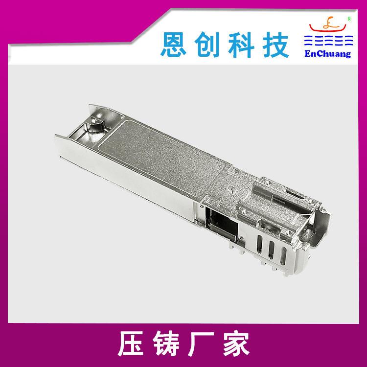 锌合金压铸厂家日常一授课：从尺寸公差上了解产品的精密度