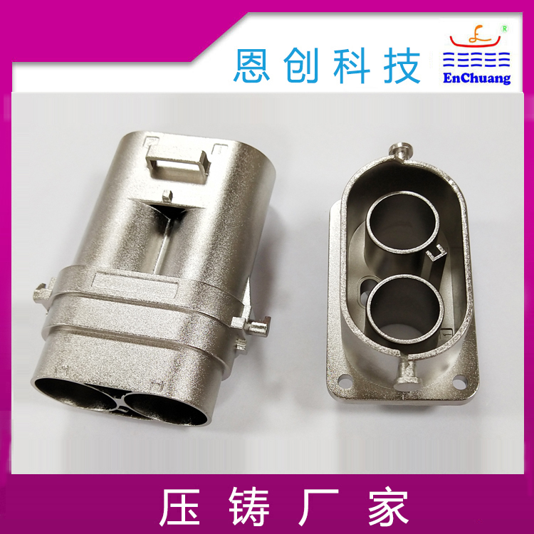 锌合金压铸厂实战管理之保证生产标准化