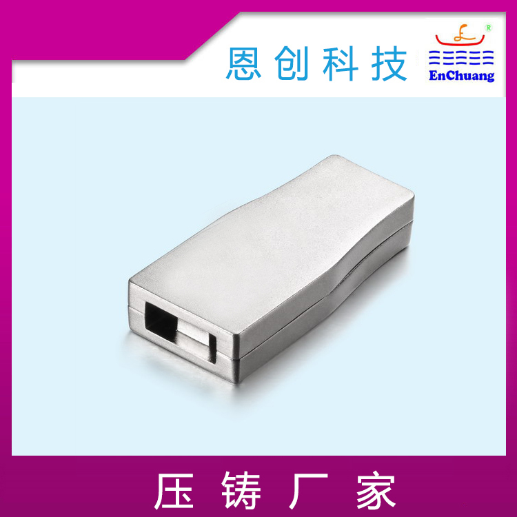 HDMI接口外壳恩创锌合金压铸厂定制