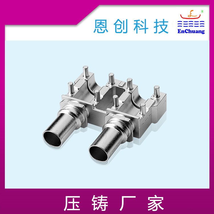 恩创科技-高速滑块压铸：智能汽车结构件的“精工密造”