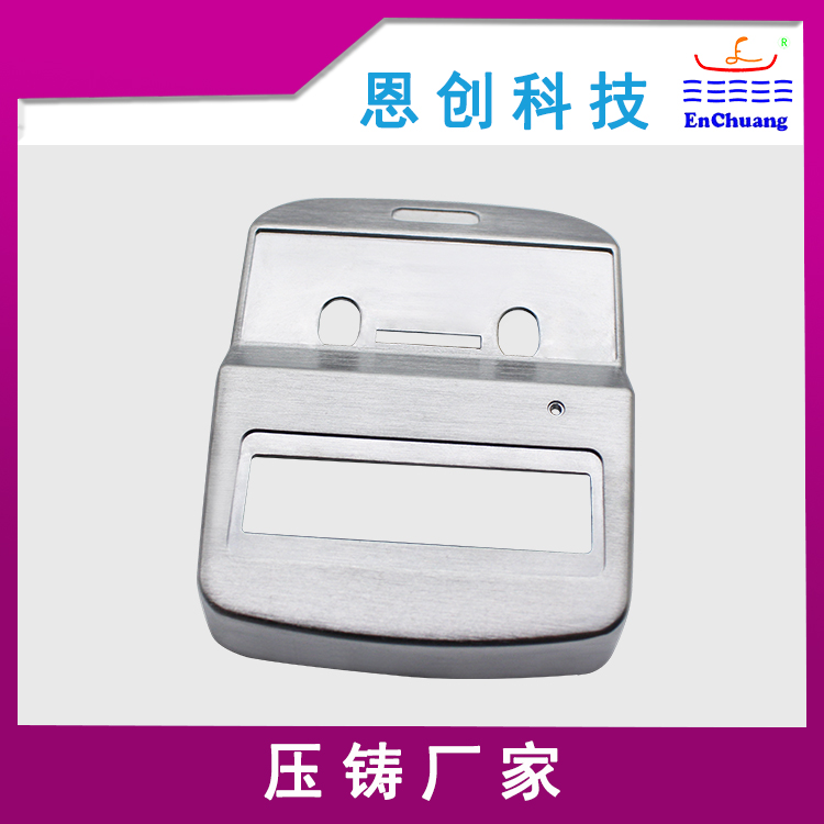 锁配件定制