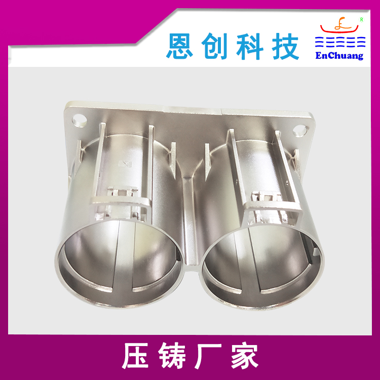 800A大电流连接器外壳